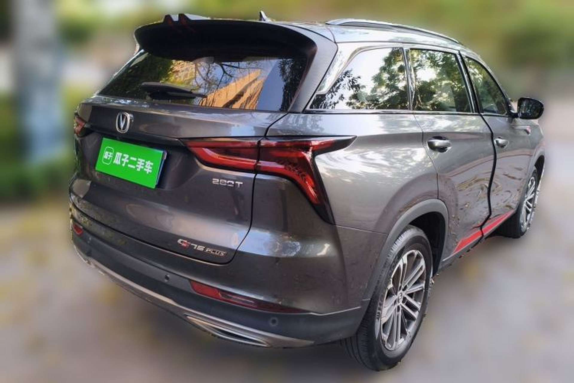 Used CHANGAN CS75 PLUS 2021 1.5T Automatic Prestige Model Rear Right 45 Deg