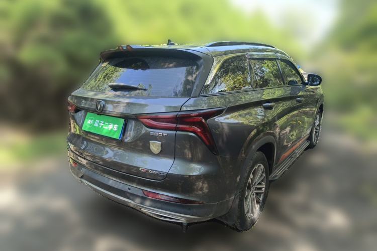 Used CHANGAN CS75 PLUS 2021 1.5T Automatic Prestige Model Rear Right 45 Deg