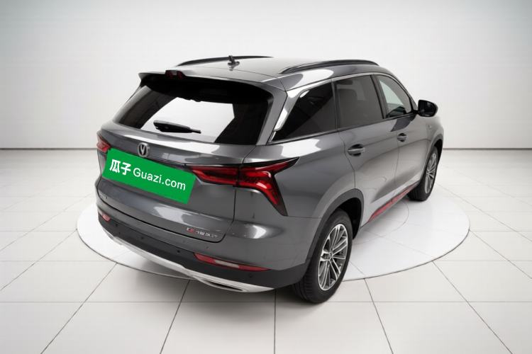 Used CHANGAN CS75 PLUS 2021 1.5T Automatic Prestige Model Rear Right 45 Deg