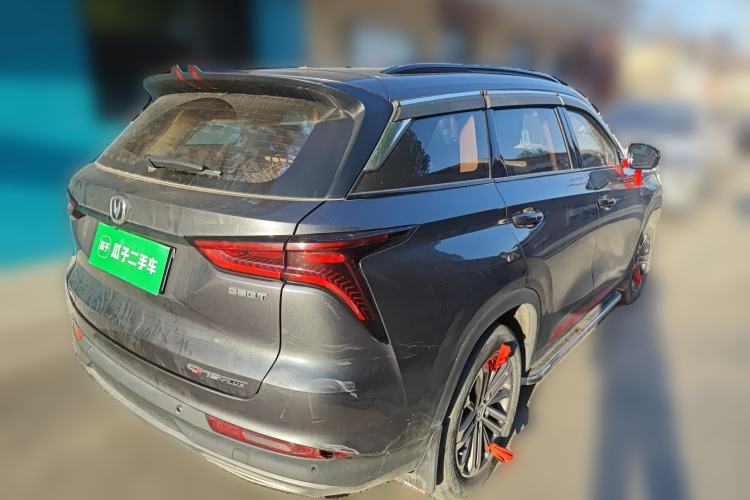 Used CHANGAN CS75 PLUS 2021 1.5T Automatic Luxury Version Rear Right 45 Deg
