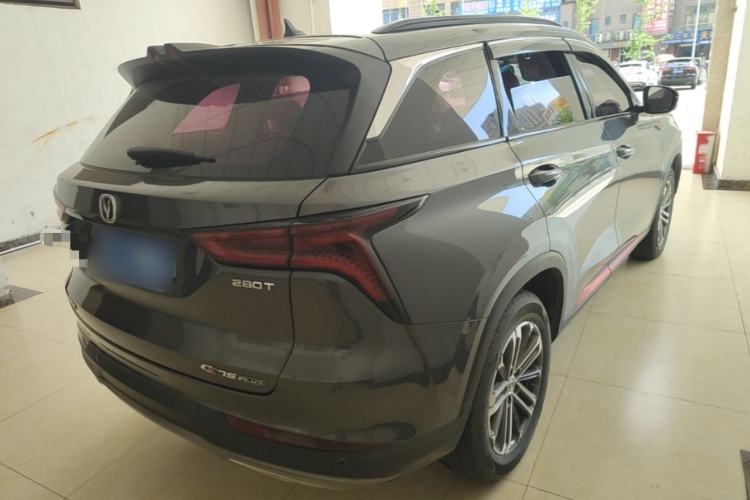Used CHANGAN CS75 PLUS 2021 1.5T Automatic Luxury Version Rear Right 45 Deg