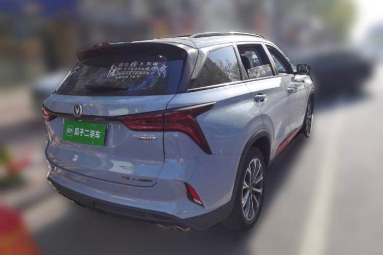 Used CHANGAN CS75 PLUS 2021 2.0T Automatic Pilot Version Rear Right 45 Deg
