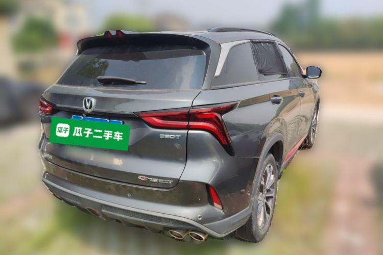 Used CHANGAN CS75 PLUS 2021 2.0T Automatic Flagship Edition Rear Right 45 Deg