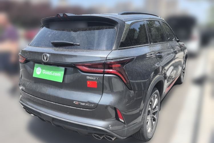 Used CHANGAN CS75 PLUS 2021 2.0T Automatic Flagship Edition Rear Right 45 Deg