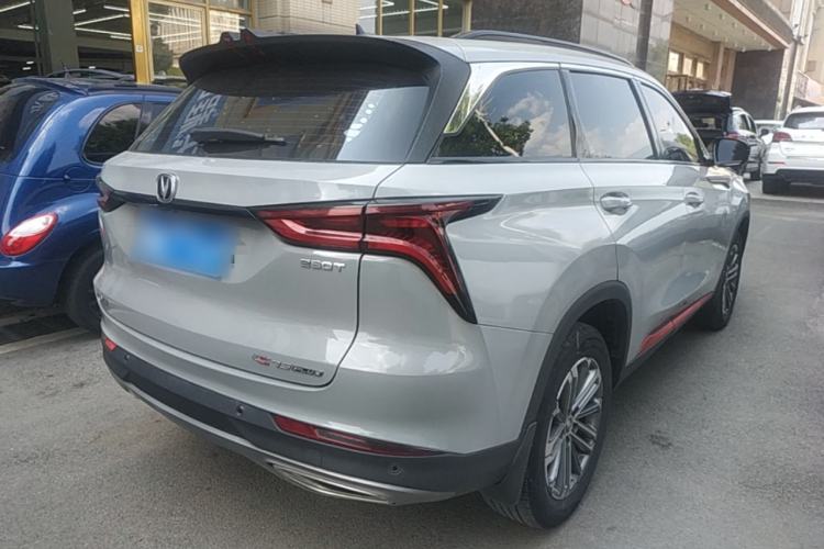 Used CHANGAN CS75 PLUS 2021 1.5T Automatic Luxury Version Rear Right 45 Deg
