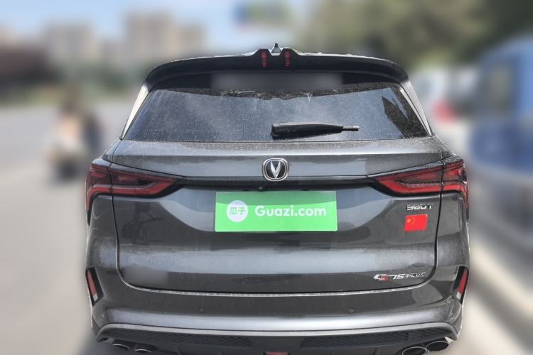 Used CHANGAN CS75 PLUS 2021 2.0T Automatic Flagship Edition Rear