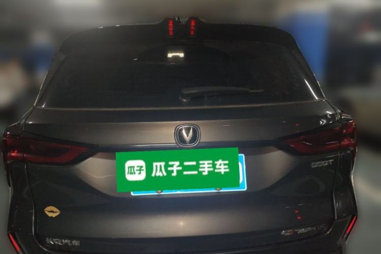 Used CHANGAN CS75 PLUS 2021 2.0T Automatic Pilot Version Rear