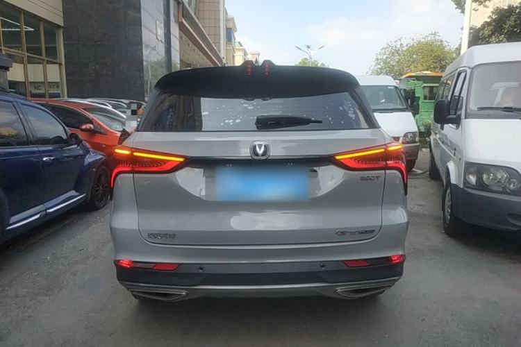 Used CHANGAN CS75 PLUS 2021 1.5T Automatic Luxury Version Rear