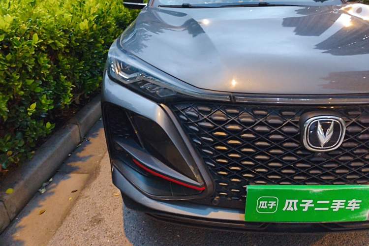 Used CHANGAN CS75 PLUS 2021 2.0T Automatic Flagship Edition Right Front Headlight
