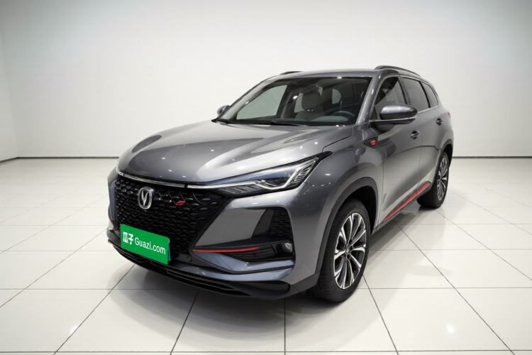 Used CHANGAN CS75 PLUS 2021 2.0T Automatic Flagship Edition Guazi used car, China used car export, Used car for sale, Used cars, Cheapest cars for sale