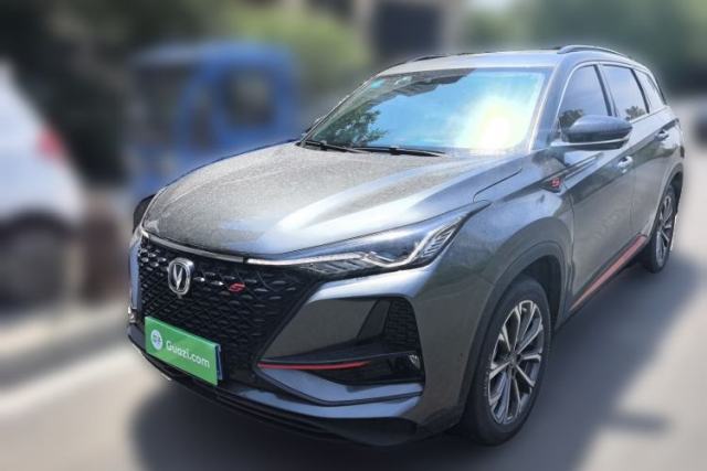 Used CHANGAN CS75 PLUS 2021 2.0T Automatic Flagship Edition