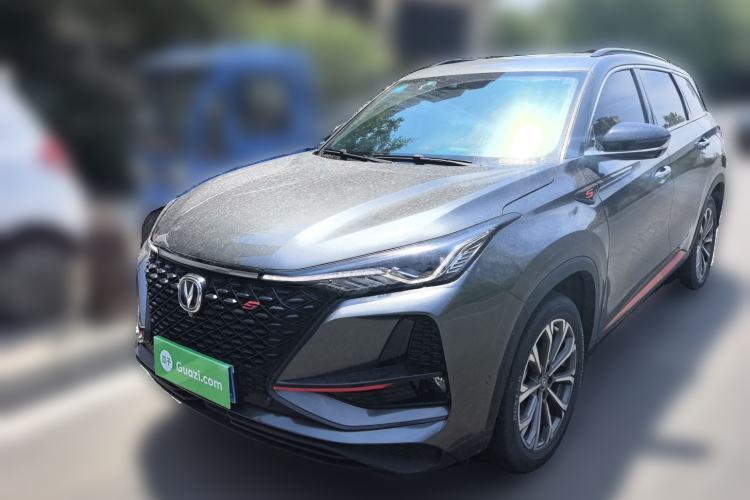 Used CHANGAN CS75 PLUS 2021 2.0T Automatic Flagship Edition Guazi used car, China used car export, Used car for sale, Used CHANGAN cars, Cheapest cars for sale