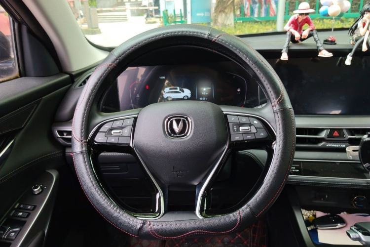 Used CHANGAN CS75 PLUS 2021 1.5T Automatic Luxury Version Steering Wheel