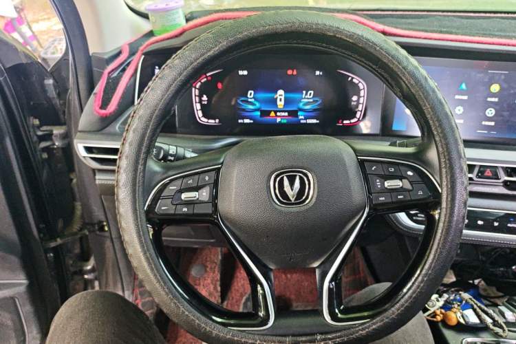 Used CHANGAN CS75 PLUS 2021 1.5T Automatic Luxury Version Steering Wheel
