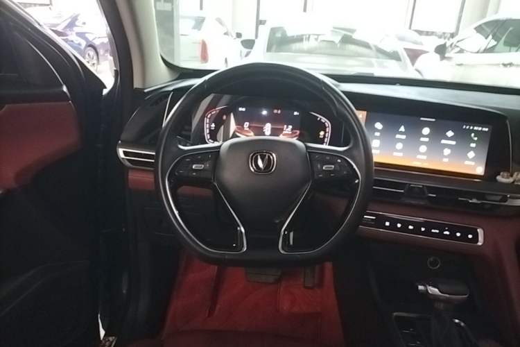 Used CHANGAN CS75 PLUS 2021 1.5T Automatic Luxury Version Steering Wheel