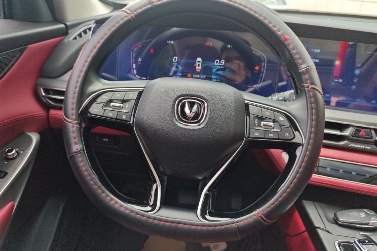Used CHANGAN CS75 PLUS 2021 2.0T Automatic Pilot Version Steering Wheel