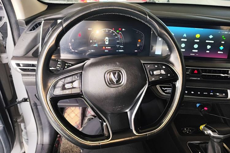 Used CHANGAN CS75 PLUS 2021 1.5T Automatic Luxury Version Steering Wheel