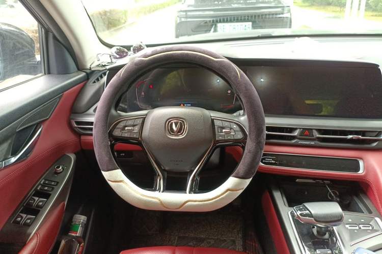 Used CHANGAN CS75 PLUS 2021 1.5T Automatic Prestige Model Steering Wheel