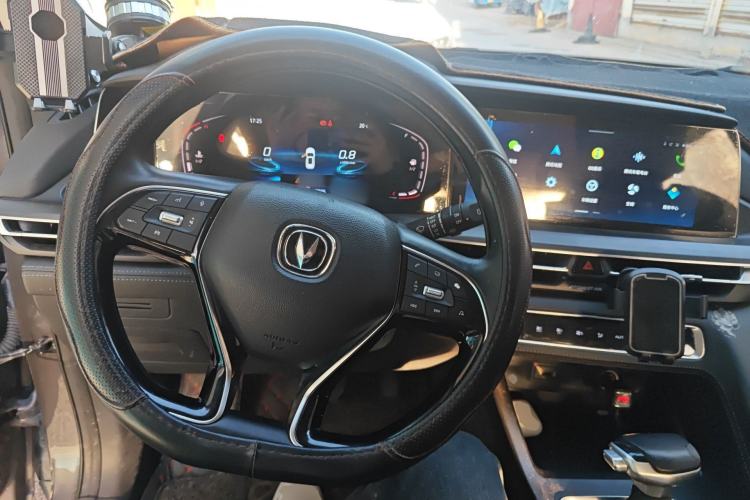 Used CHANGAN CS75 PLUS 2021 1.5T Automatic Luxury Version Steering Wheel