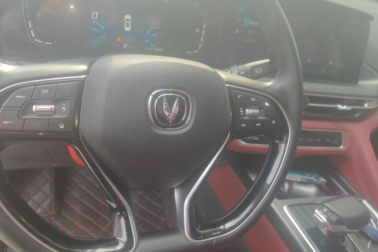 Used CHANGAN CS75 PLUS 2021 2.0T Automatic Pilot Version Steering Wheel