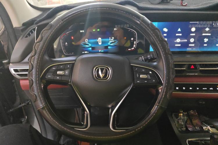 Used CHANGAN CS75 PLUS 2021 1.5T Automatic Luxury Version Steering Wheel