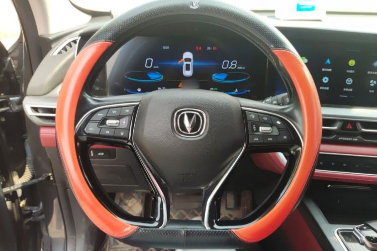 Used CHANGAN CS75 PLUS 2021 2.0T Automatic Flagship Edition Steering Wheel