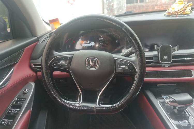 Used CHANGAN CS75 PLUS 2021 2.0T Automatic Pilot Version Steering Wheel