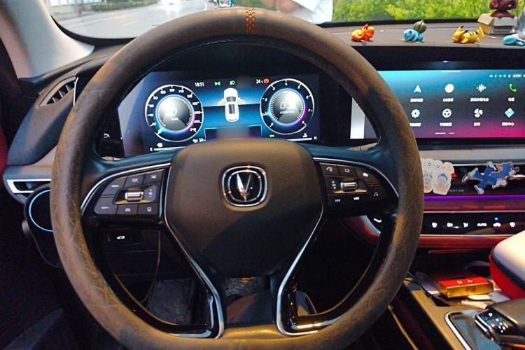 Used CHANGAN CS75 PLUS 2021 2.0T Automatic Flagship Edition Steering Wheel