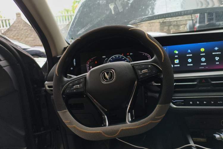 Used CHANGAN CS75 PLUS 2021 1.5T Automatic Luxury Version Steering Wheel