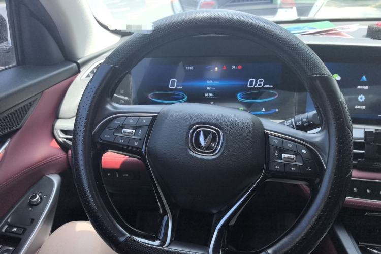 Used CHANGAN CS75 PLUS 2021 2.0T Automatic Flagship Edition Steering Wheel