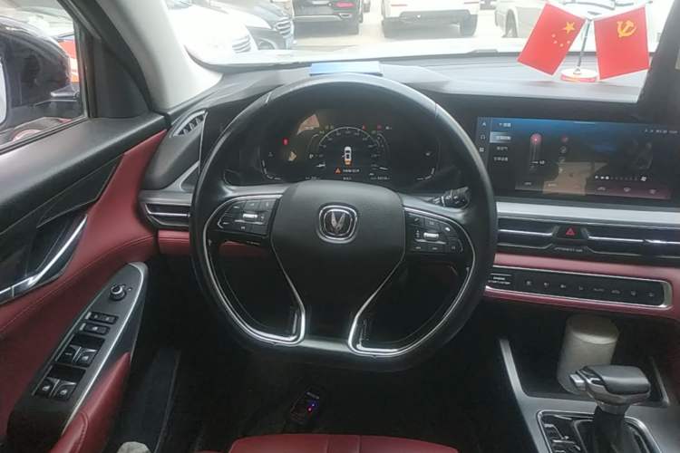 Used CHANGAN CS75 PLUS 2021 1.5T Automatic Luxury Version Steering Wheel
