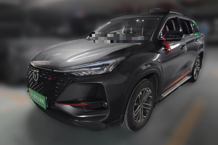 Used CHANGAN CS75 PLUS 2021 1.5T Automatic Luxury Version Guazi used car, China used car export, Used car for sale, Used cars, Cheapest cars for sale