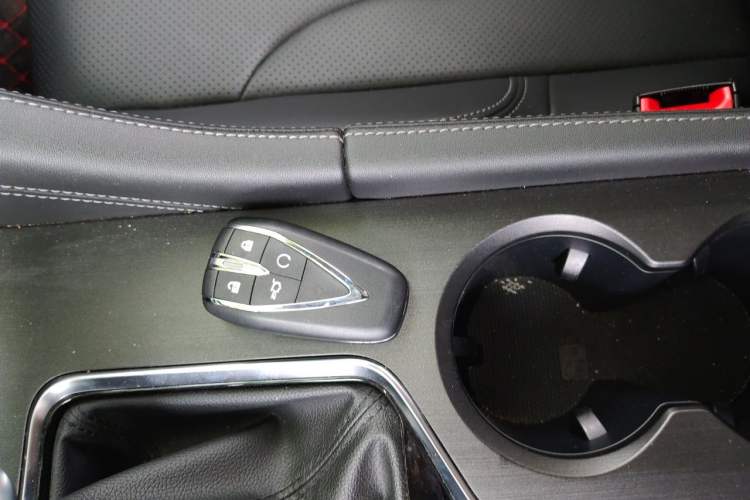 Used CHANGAN CS75 PLUS 2021 1.5T Automatic Luxury Version Vehicle Key