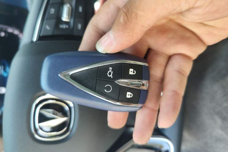 Used CHANGAN CS75 PLUS 2021 1.5T Automatic Luxury Version Vehicle Key