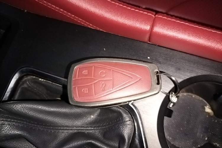 Used CHANGAN CS75 PLUS 2021 1.5T Automatic Luxury Version Vehicle Key
