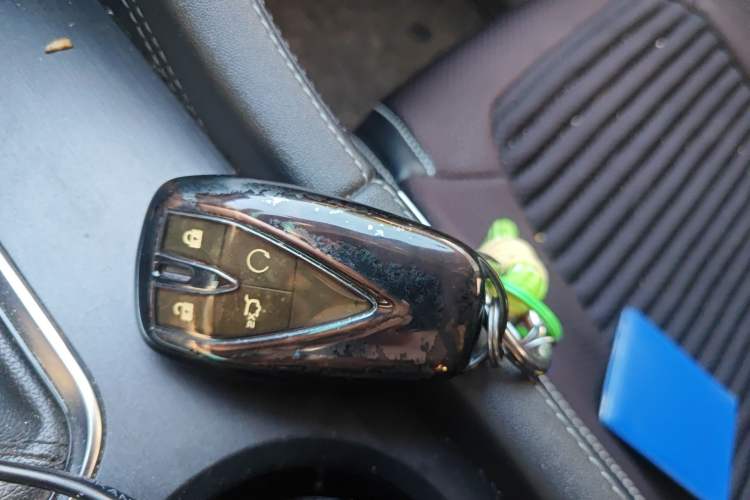 Used CHANGAN CS75 PLUS 2021 1.5T Automatic Luxury Version Vehicle Key