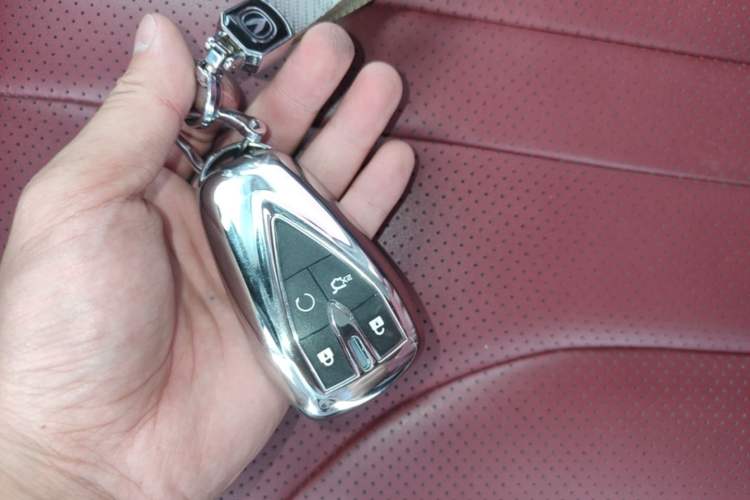 Used CHANGAN CS75 PLUS 2021 1.5T Automatic Luxury Version Vehicle Key
