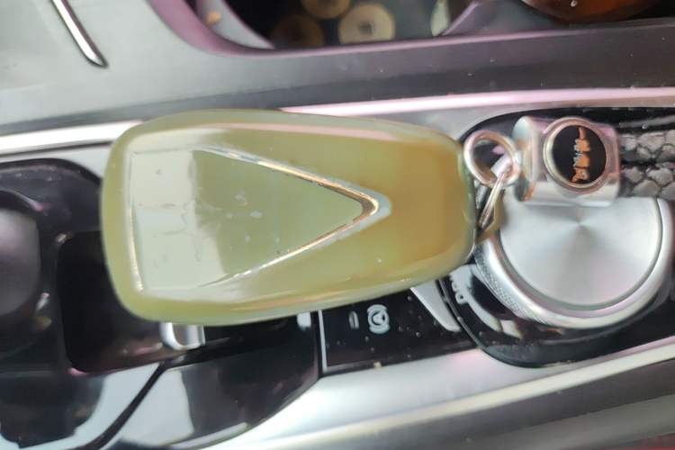 Used CHANGAN CS75 PLUS 2021 2.0T Automatic Flagship Edition Vehicle Key