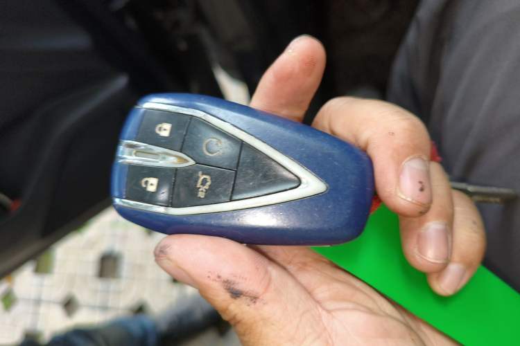 Used CHANGAN CS75 PLUS 2021 1.5T Automatic Luxury Version Vehicle Key