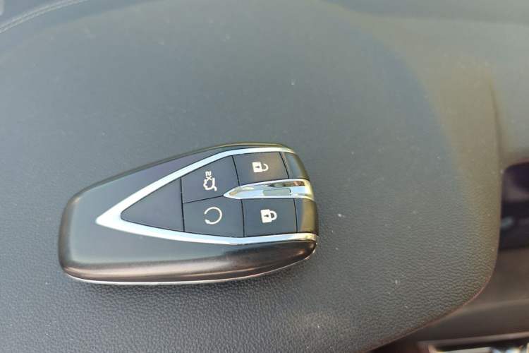 Used CHANGAN CS75 PLUS 2021 1.5T Automatic Luxury Version Vehicle Key