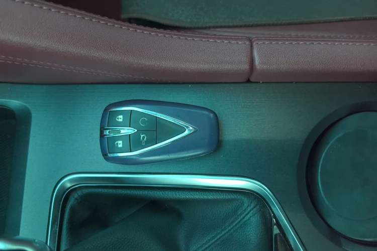 Used CHANGAN CS75 PLUS 2021 1.5T Automatic Luxury Version Vehicle Key
