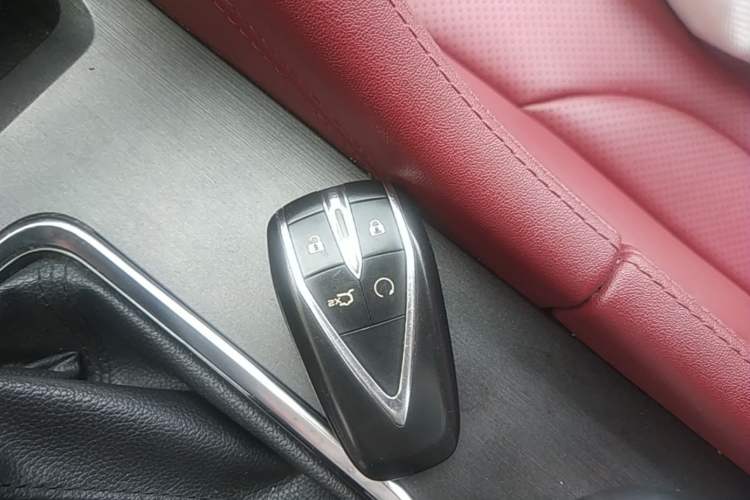 Used CHANGAN CS75 PLUS 2021 1.5T Automatic Luxury Version Vehicle Key