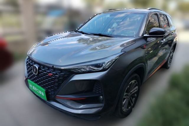 Used CHANGAN CS75 PLUS 2021 1.5T Automatic Luxury Version