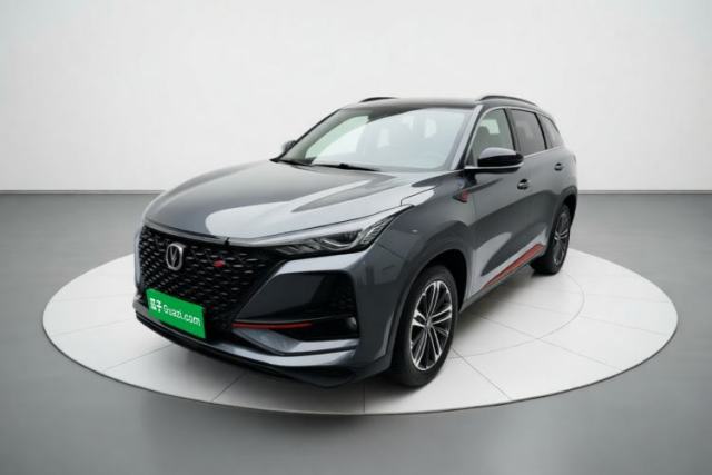 Used CHANGAN CS75 PLUS 2021 1.5T Automatic Luxury Version