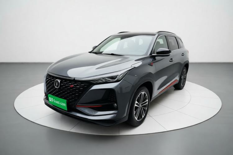 Used CHANGAN CS75 PLUS 2021 1.5T Automatic Luxury Version Guazi used car, China used car export, Used car for sale, Used cars, Cheapest cars for sale