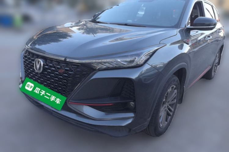 Used CHANGAN CS75 PLUS 2021 1.5T Automatic Luxury Version Guazi used car, China used car export, Used car for sale, Used cars, Cheapest cars for sale