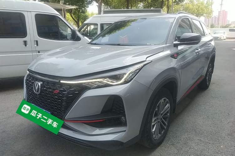 Used CHANGAN CS75 PLUS 2021 1.5T Automatic Luxury Version Guazi used car, China used car export, Used car for sale, Used cars, Cheapest cars for sale