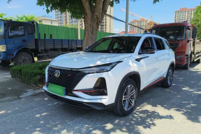 Used CHANGAN CS75 PLUS 2021 1.5T Automatic Prestige Model