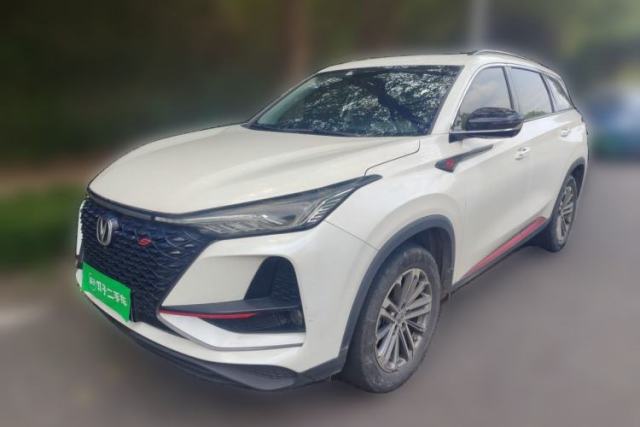 Used CHANGAN CS75 PLUS 2021 1.5T Automatic Luxury Version