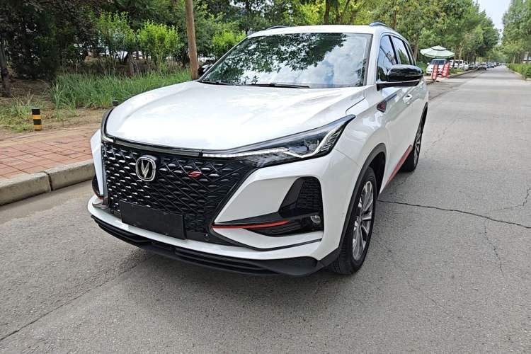 Used CHANGAN CS75 PLUS 2021 2.0T Automatic Flagship Edition Guazi used car, China used car export, Used car for sale, Used  cars, Cheapest cars for sale